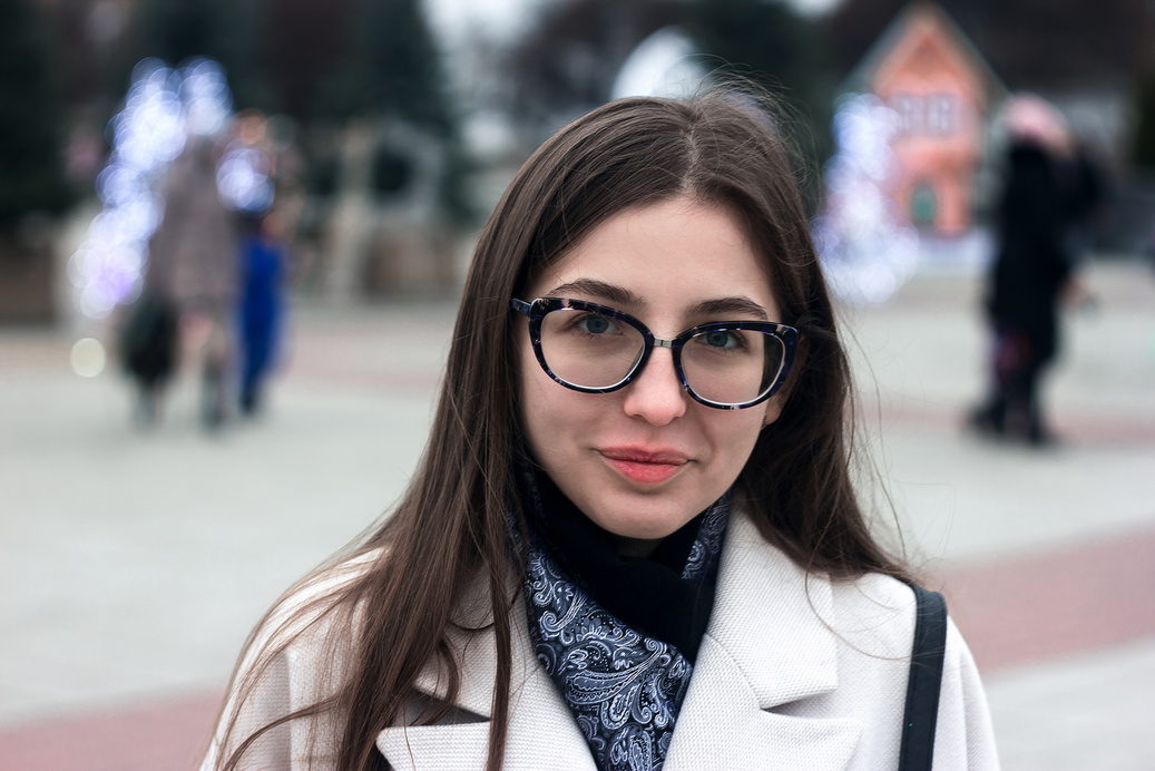 A Young Woman in Eyeglasses